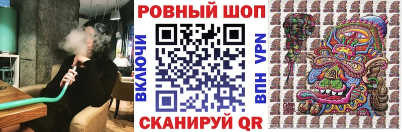 Виды наркотиков купить Няндома Кокаин  Меф мяу мяу  ГАШИШ  Псилоцибиновые грибы  Канабис 