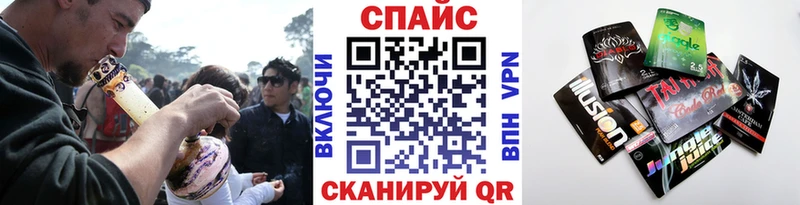 Бутират оксана  Няндома 