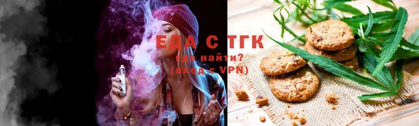 синтетический гашиш Баксан