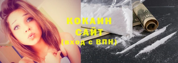стаф Балабаново