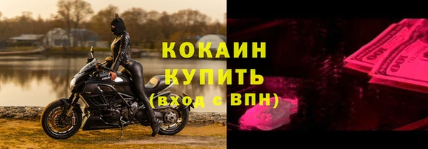 синтетический гашиш Баксан