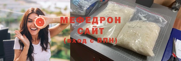 синтетический гашиш Баксан