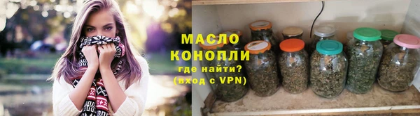 синтетический гашиш Баксан