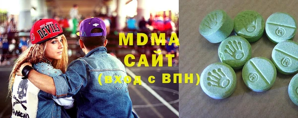 стаф Балабаново