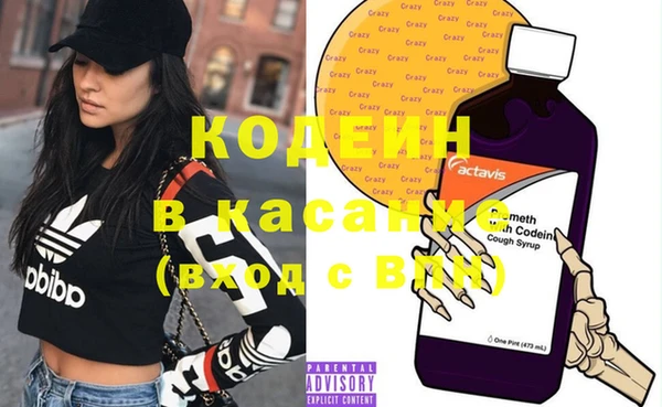 шишки Балахна
