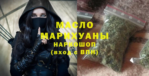 стаф Балабаново