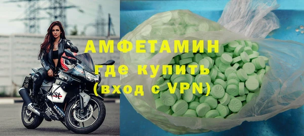 стаф Балабаново