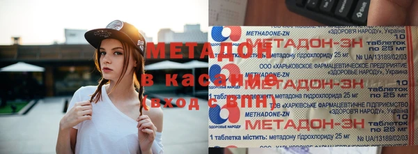 шишки Балахна