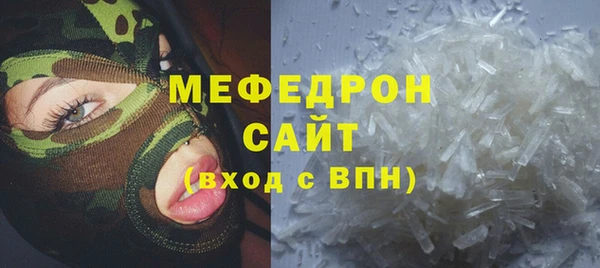 синтетический гашиш Баксан