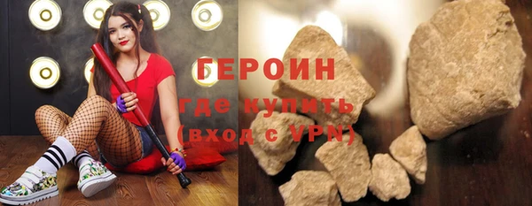 стаф Балабаново