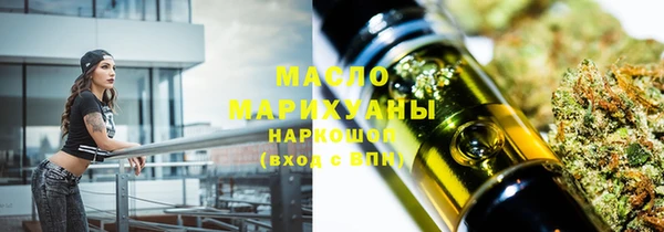 шишки Балахна