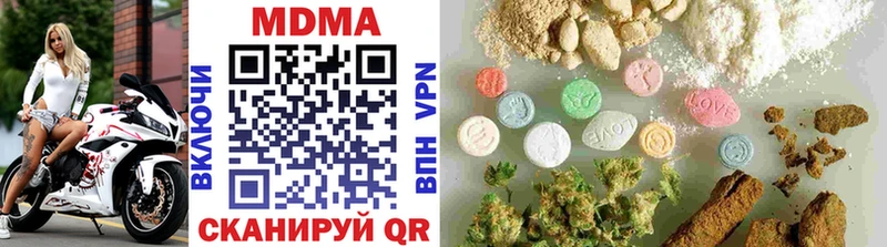 закладка  Няндома  MDMA кристаллы 