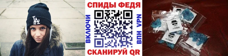 купить  сайты  Няндома  Первитин мет 