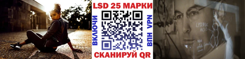 хочу   Няндома  Марки NBOMe 1500мкг 