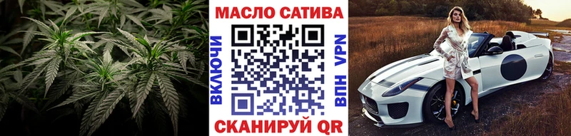 хочу наркоту  Няндома  Дистиллят ТГК концентрат 